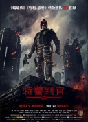 魔兽世界：打造完美装备的必要步骤